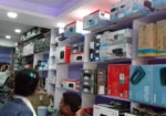 Meraj Distributors