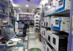 Meraj Distributors