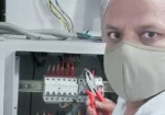 MANZOOR Electrician