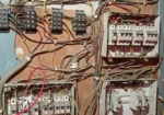 MANZOOR Electrician