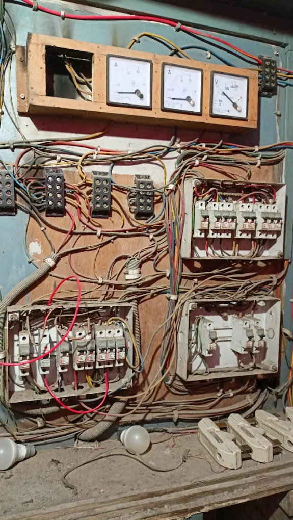 MANZOOR Electrician