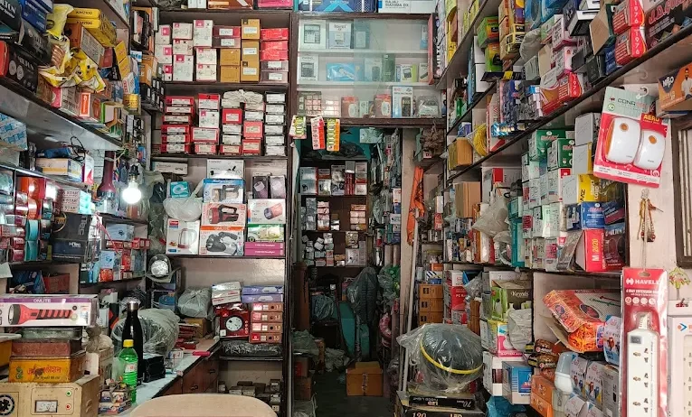Shri Ram Electronics and Electrical Store