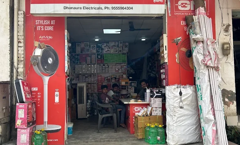 Dhanaura Electricals