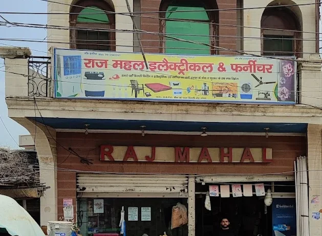 RAJMAHAL ELECTRICAL AND FURNITURE
