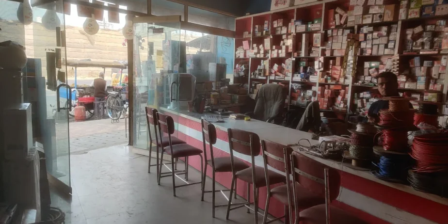 RAJMAHAL ELECTRICAL AND FURNITURE