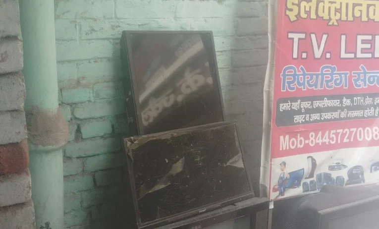 Mukesh Electrician