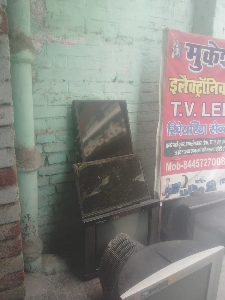 Mukesh Electrician