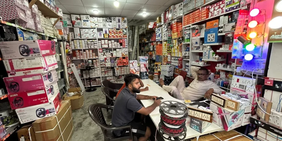 Dhanaura Electricals
