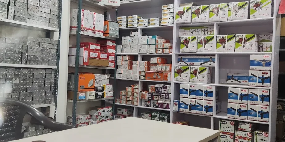 Dhanaura Electricals