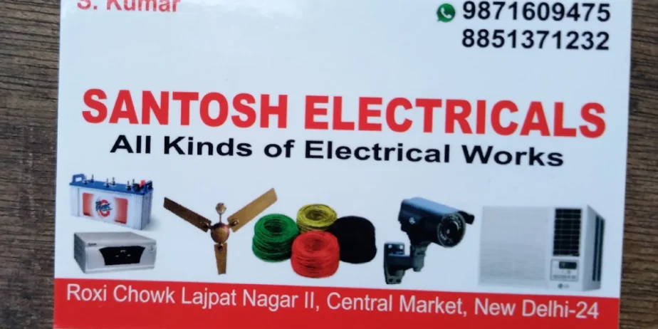 Santosh Kumar Electricals