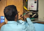 Awdesh Electrician Services